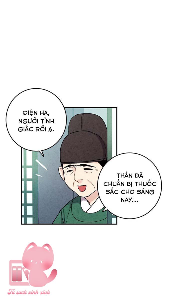 Lệnh Cấm Hôn: Lệnh Cấm Hôn – Chap 36