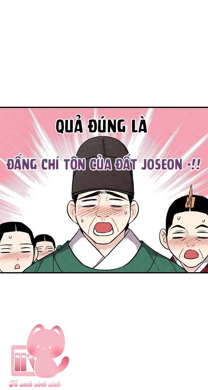 Lệnh Cấm Hôn: Lệnh Cấm Hôn – Chap 36