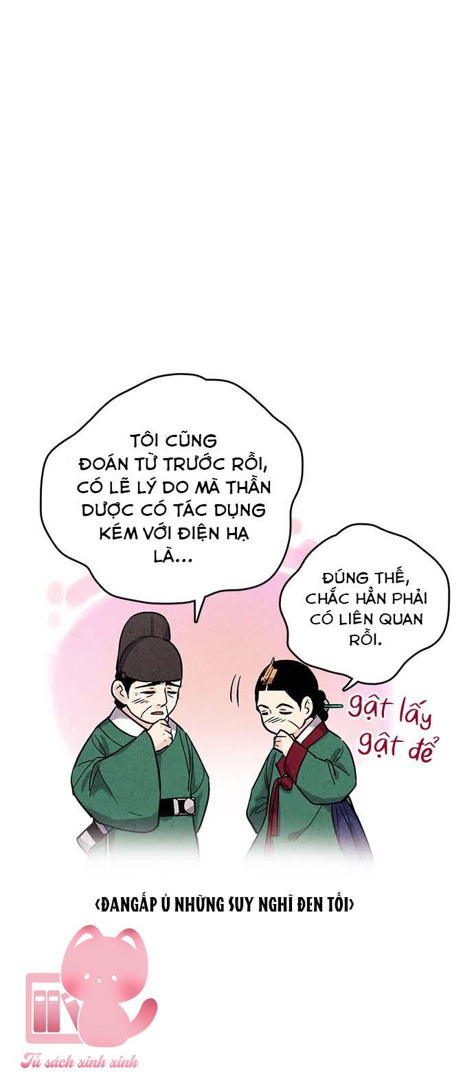 Lệnh Cấm Hôn: Lệnh Cấm Hôn – Chap 36