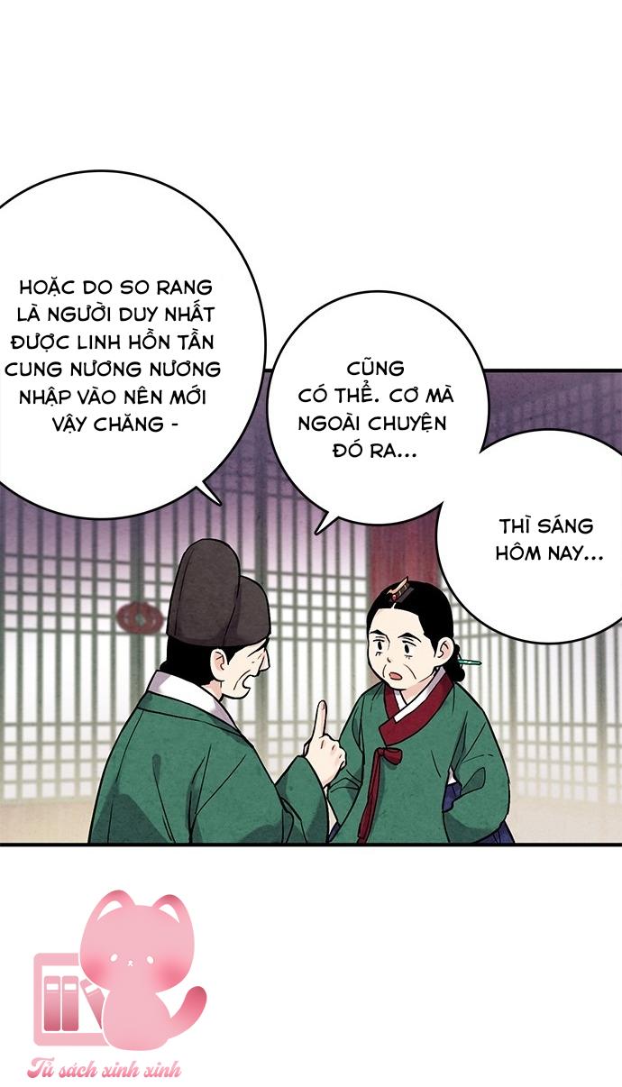 Lệnh Cấm Hôn: Lệnh Cấm Hôn – Chap 37