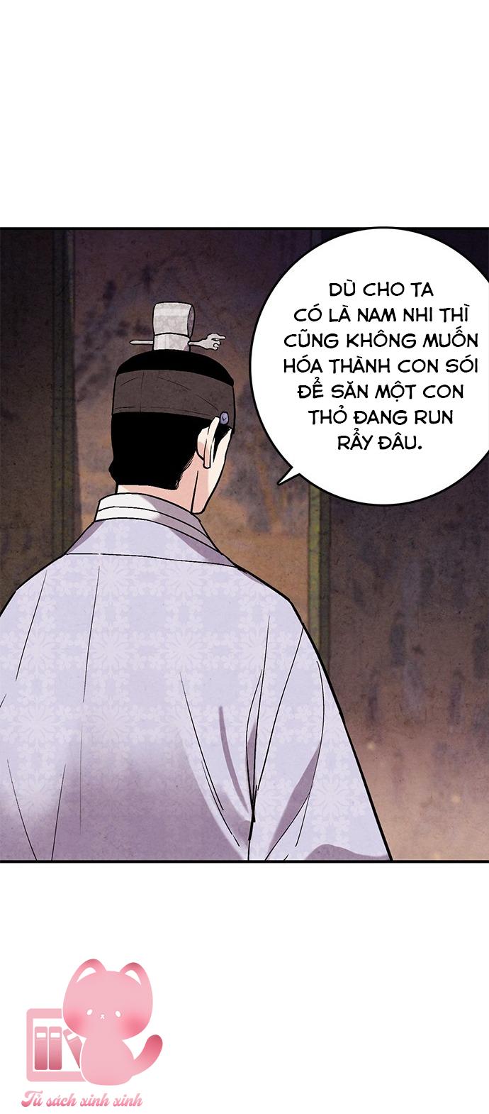 Lệnh Cấm Hôn: Lệnh Cấm Hôn – Chap 38