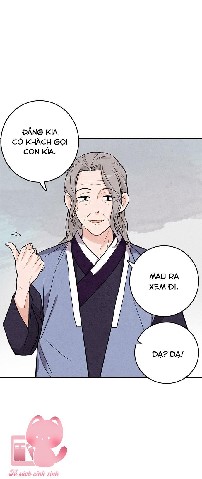 Lệnh Cấm Hôn: Lệnh Cấm Hôn – Chap 39