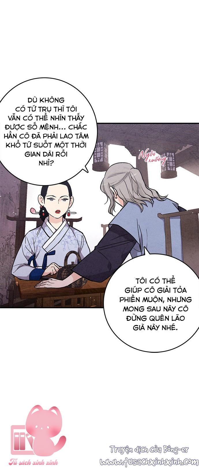 Lệnh Cấm Hôn: Lệnh Cấm Hôn – Chap 39