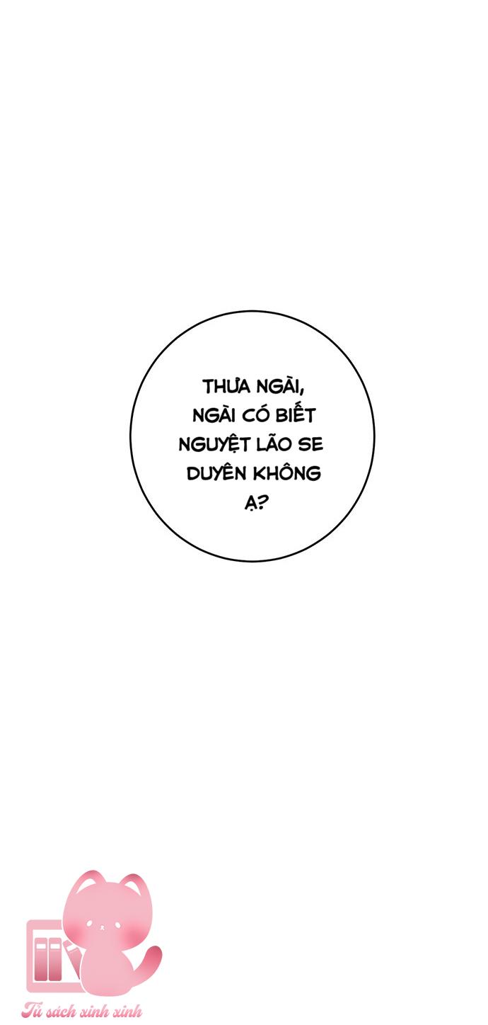 Lệnh Cấm Hôn: Lệnh Cấm Hôn – Chap 4