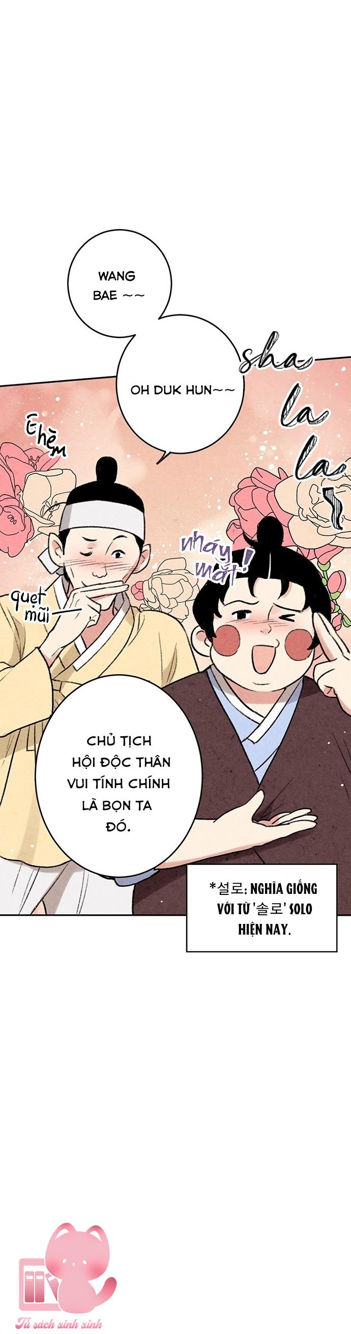 Lệnh Cấm Hôn: Lệnh Cấm Hôn – Chap 4
