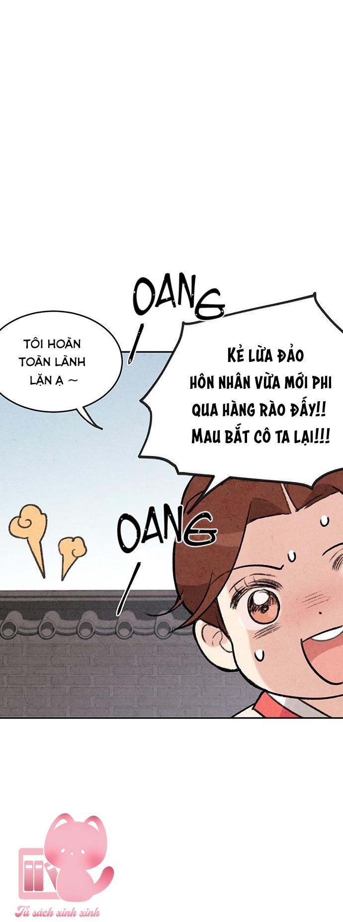 Lệnh Cấm Hôn: Lệnh Cấm Hôn – Chap 4