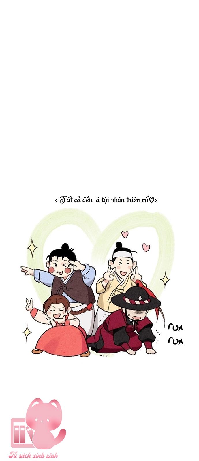 Lệnh Cấm Hôn: Lệnh Cấm Hôn – Chap 4