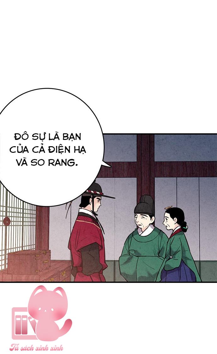Lệnh Cấm Hôn: Lệnh Cấm Hôn – Chap 40