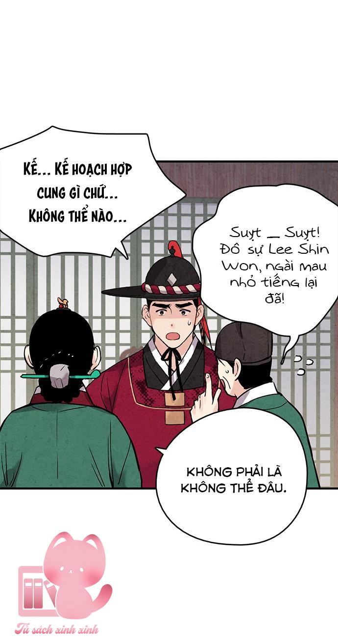 Lệnh Cấm Hôn: Lệnh Cấm Hôn – Chap 40