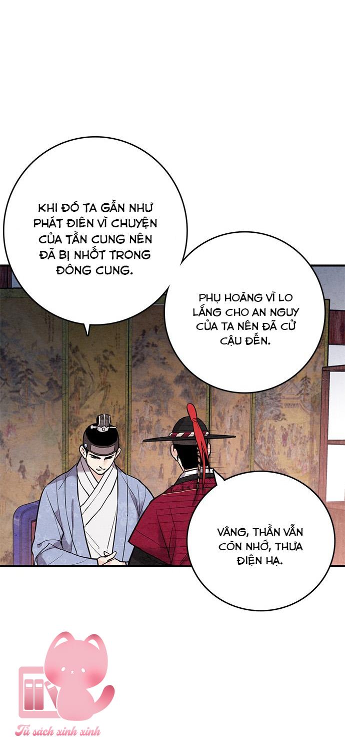 Lệnh Cấm Hôn: Lệnh Cấm Hôn – Chap 40