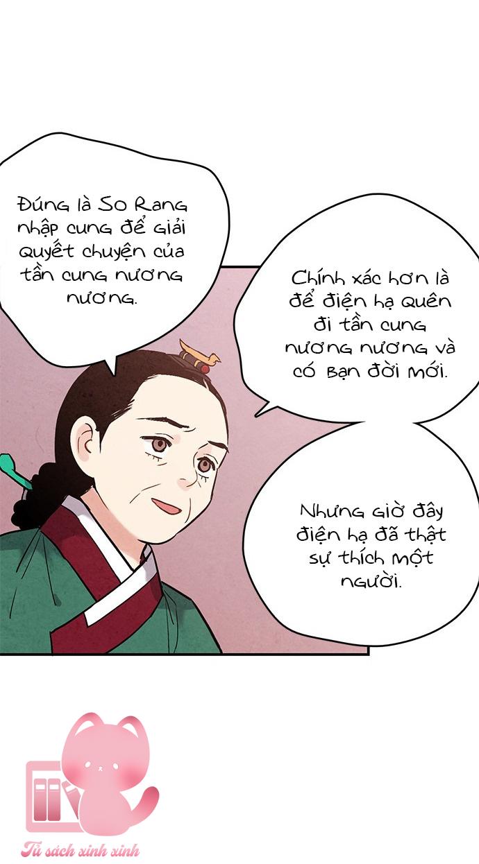 Lệnh Cấm Hôn: Lệnh Cấm Hôn – Chap 40