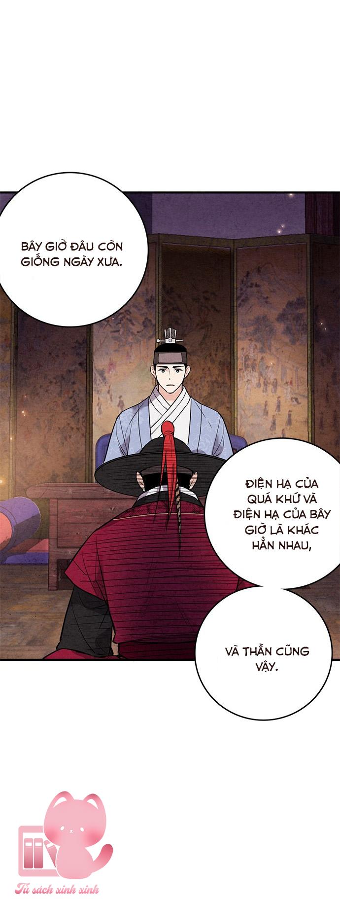 Lệnh Cấm Hôn: Lệnh Cấm Hôn – Chap 40