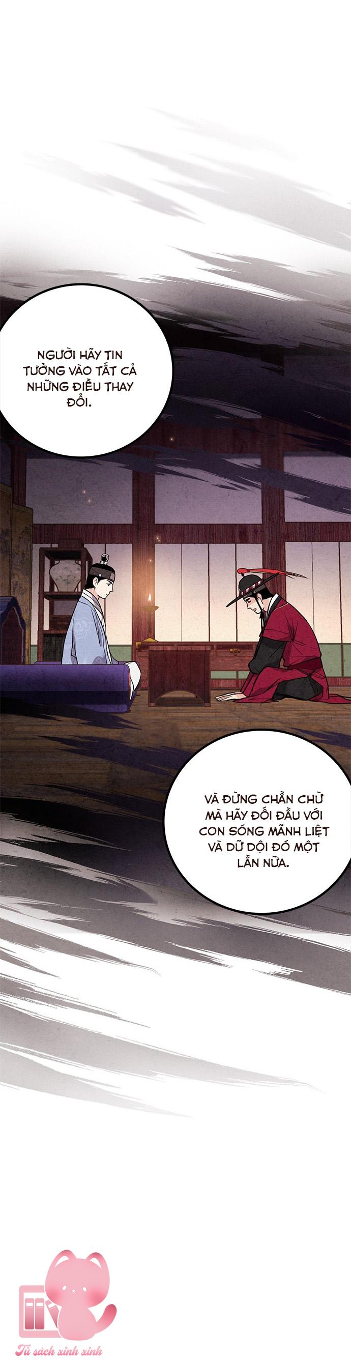 Lệnh Cấm Hôn: Lệnh Cấm Hôn – Chap 40