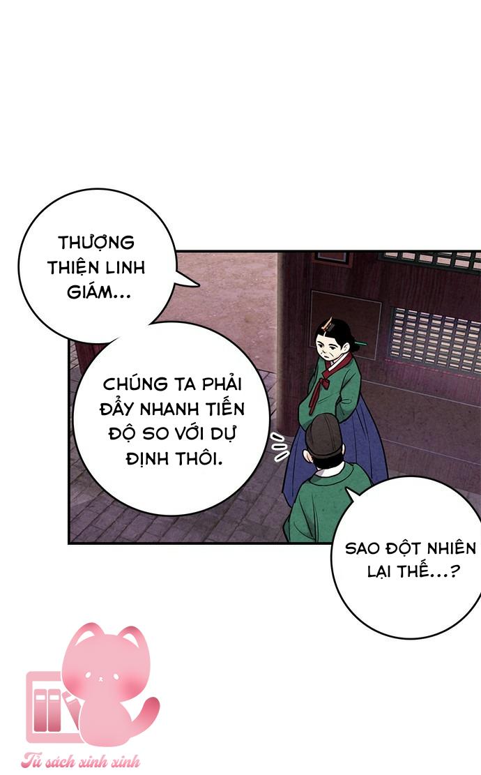 Lệnh Cấm Hôn: Lệnh Cấm Hôn – Chap 42