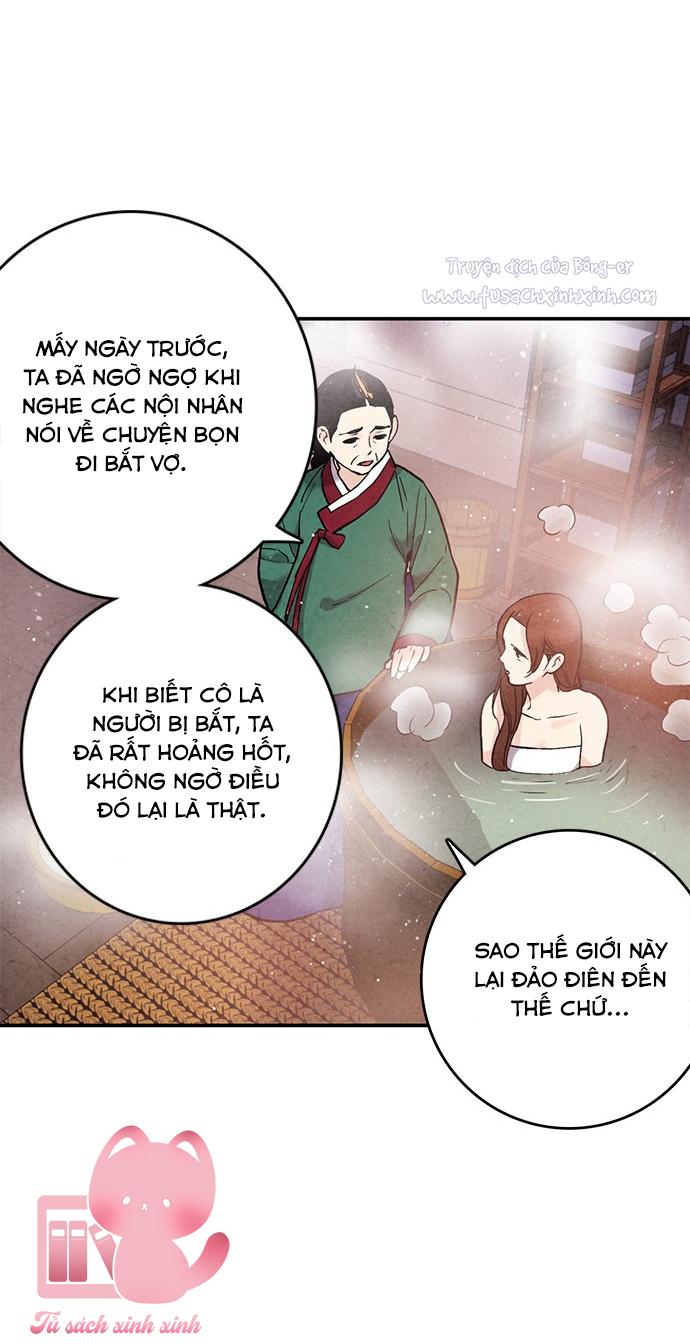 Lệnh Cấm Hôn: Lệnh Cấm Hôn – Chap 43