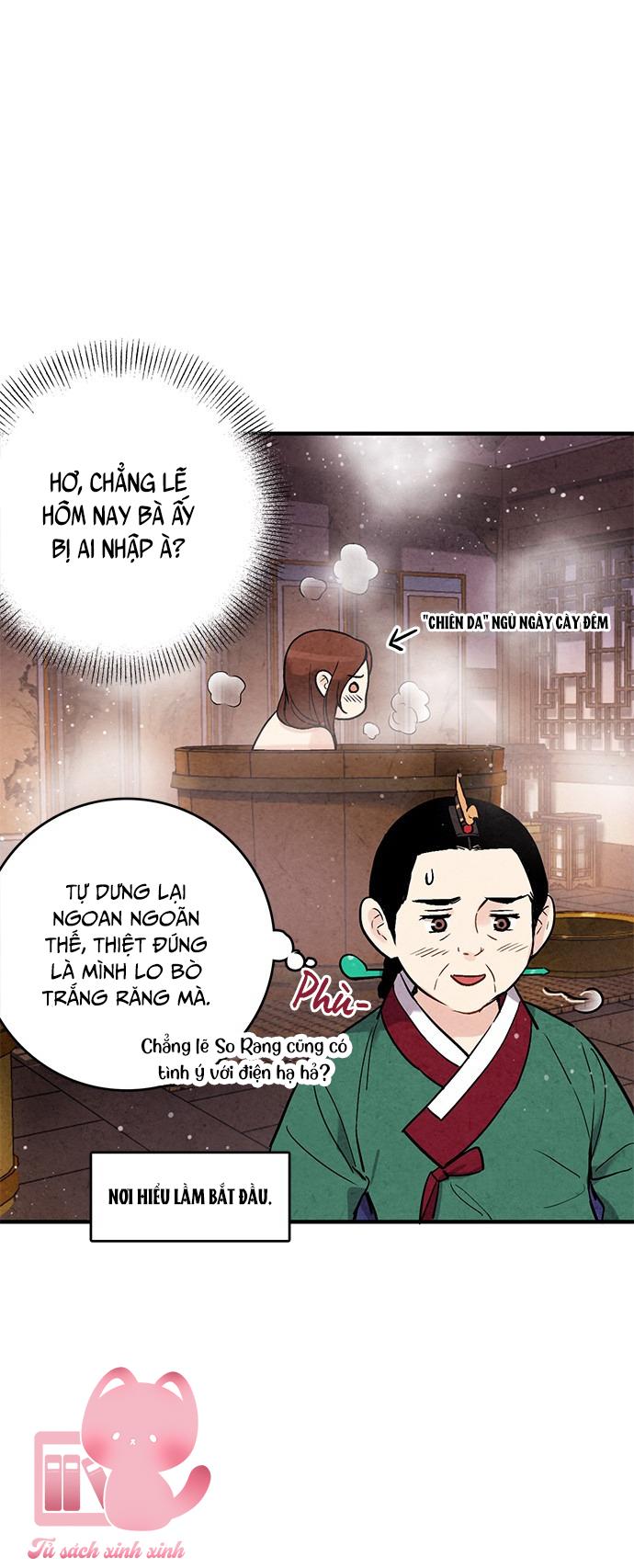 Lệnh Cấm Hôn: Lệnh Cấm Hôn – Chap 43