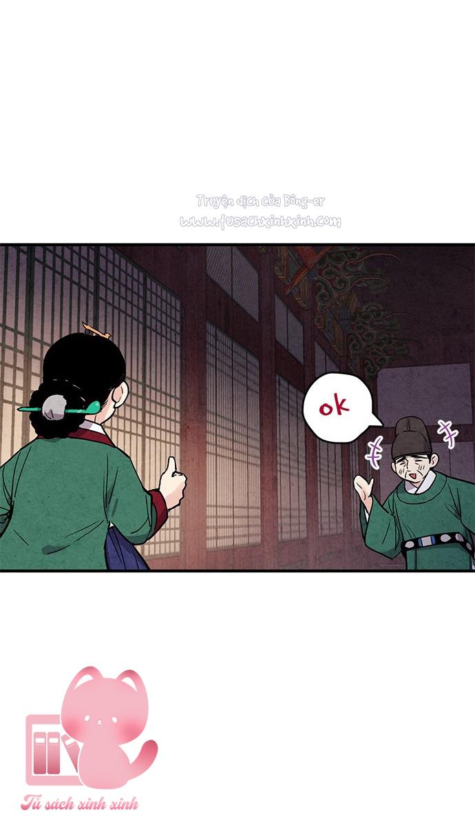 Lệnh Cấm Hôn: Lệnh Cấm Hôn – Chap 43