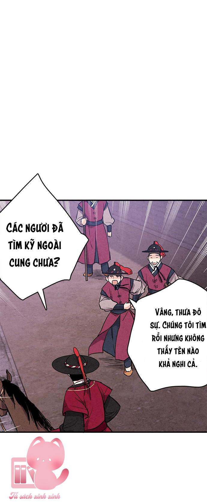 Lệnh Cấm Hôn: Lệnh Cấm Hôn – Chap 43
