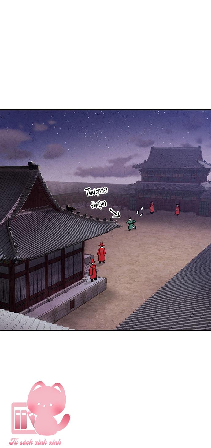 Lệnh Cấm Hôn: Lệnh Cấm Hôn – Chap 43