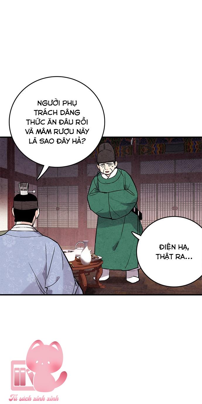 Lệnh Cấm Hôn: Lệnh Cấm Hôn – Chap 43
