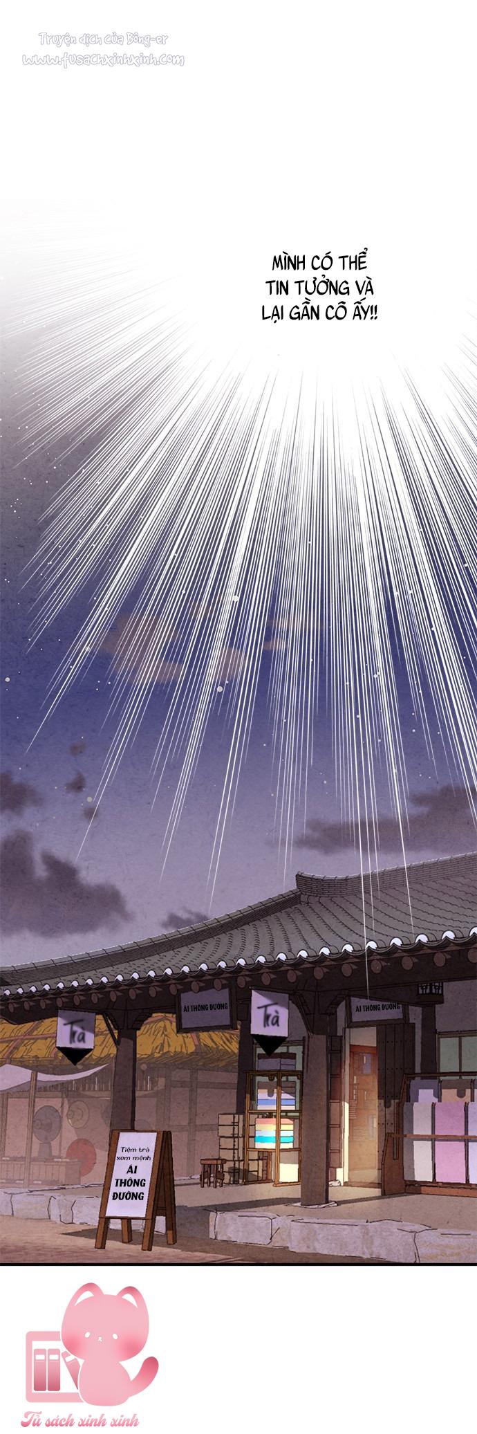 Lệnh Cấm Hôn: Lệnh Cấm Hôn – Chap 43