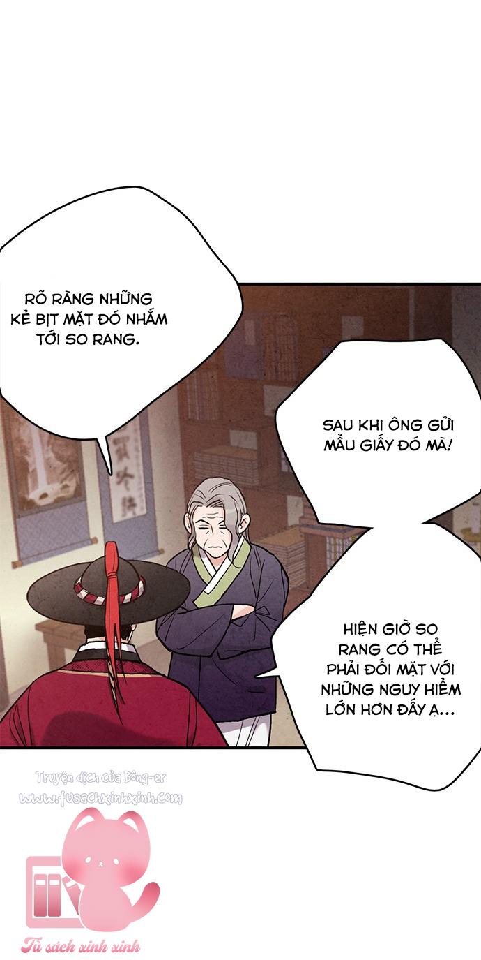 Lệnh Cấm Hôn: Lệnh Cấm Hôn – Chap 43