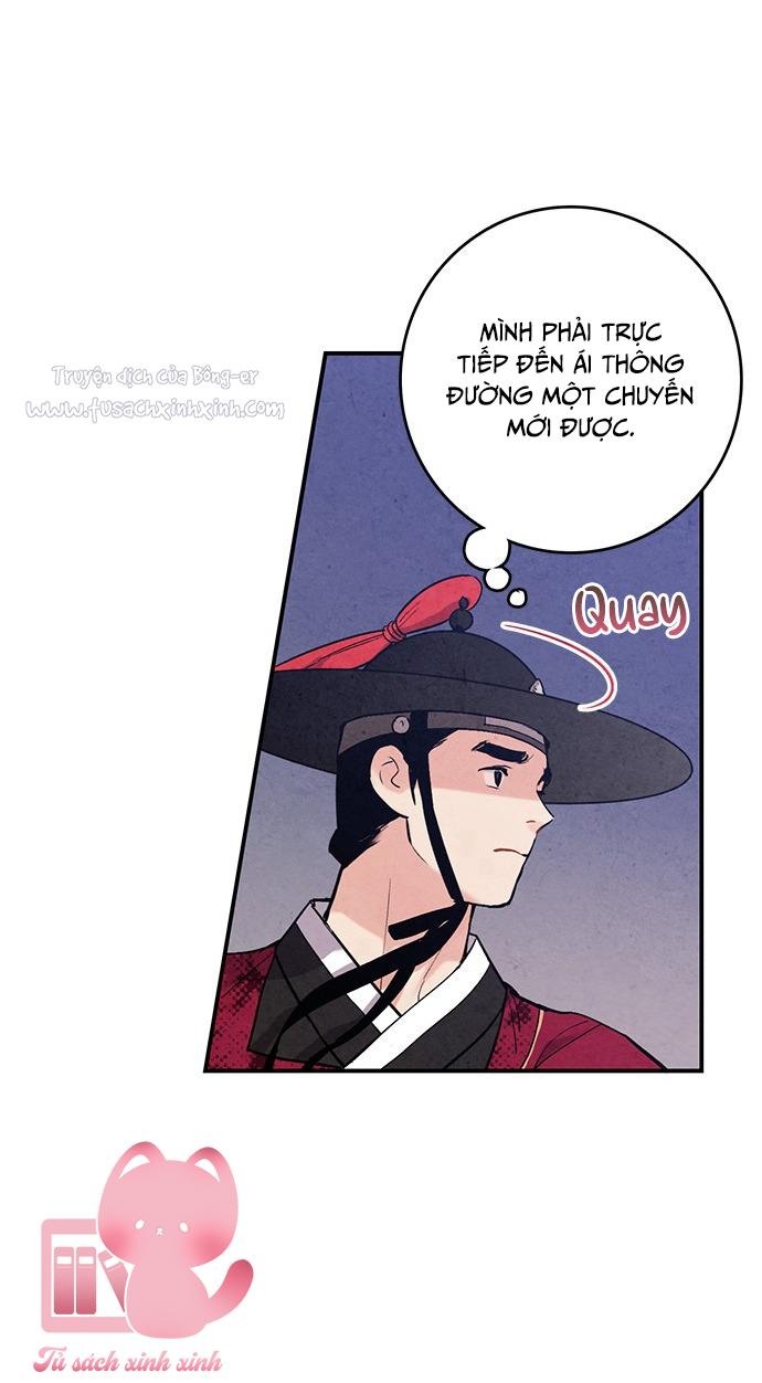 Lệnh Cấm Hôn: Lệnh Cấm Hôn – Chap 43