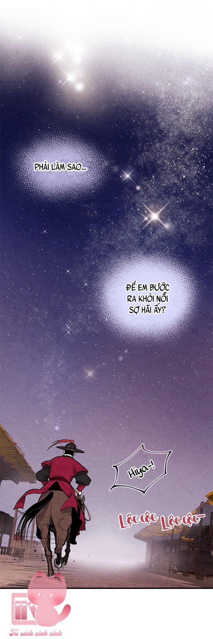 Lệnh Cấm Hôn: Lệnh Cấm Hôn – Chap 43