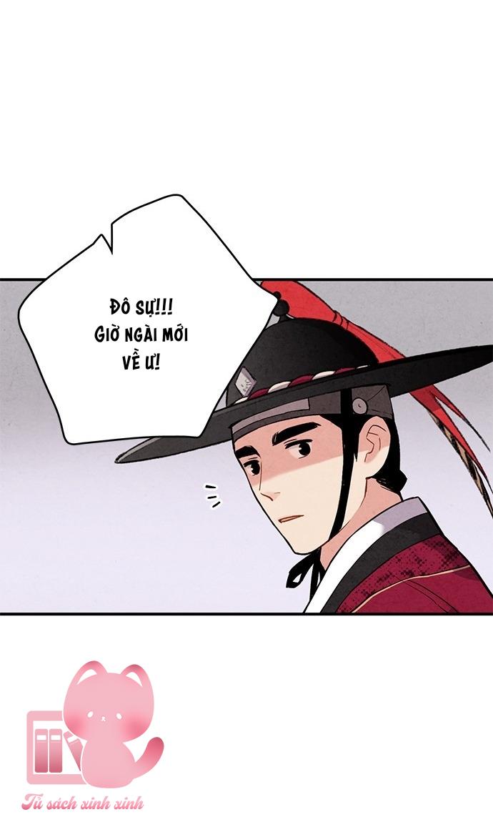 Lệnh Cấm Hôn: Lệnh Cấm Hôn – Chap 44