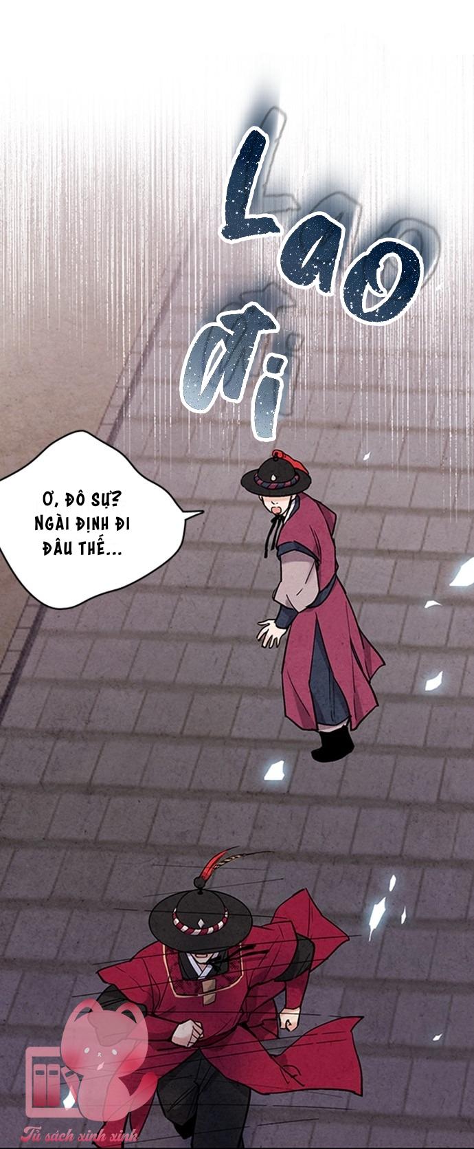 Lệnh Cấm Hôn: Lệnh Cấm Hôn – Chap 44