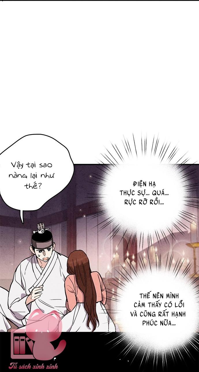 Lệnh Cấm Hôn: Lệnh Cấm Hôn – Chap 44