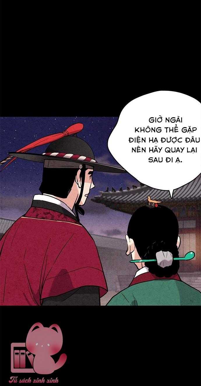 Lệnh Cấm Hôn: Lệnh Cấm Hôn – Chap 44