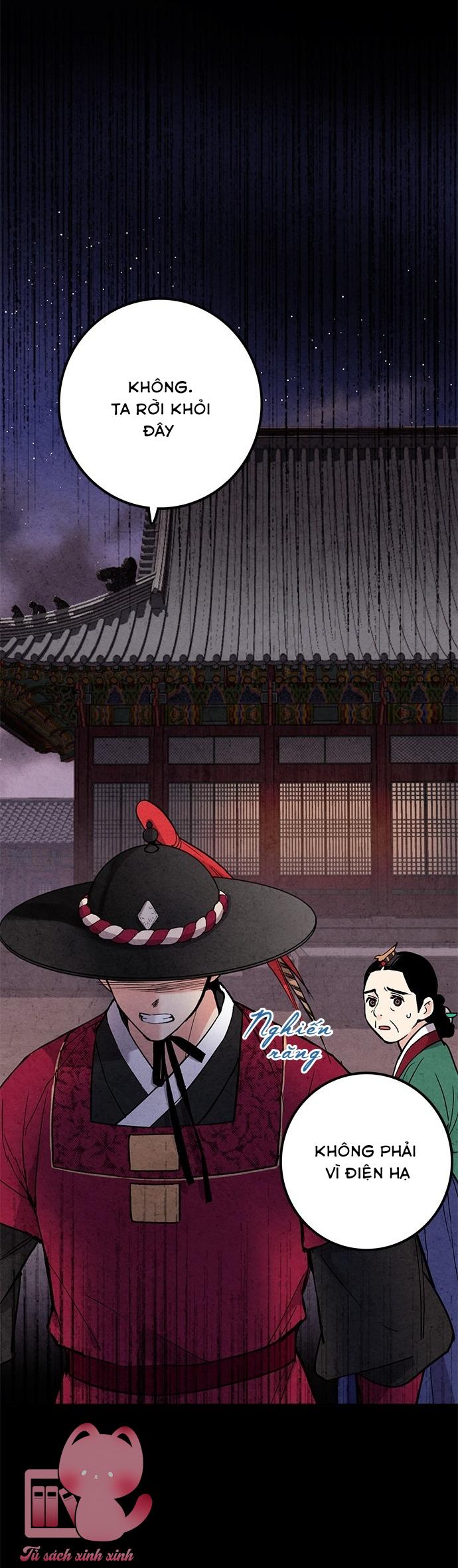 Lệnh Cấm Hôn: Lệnh Cấm Hôn – Chap 44