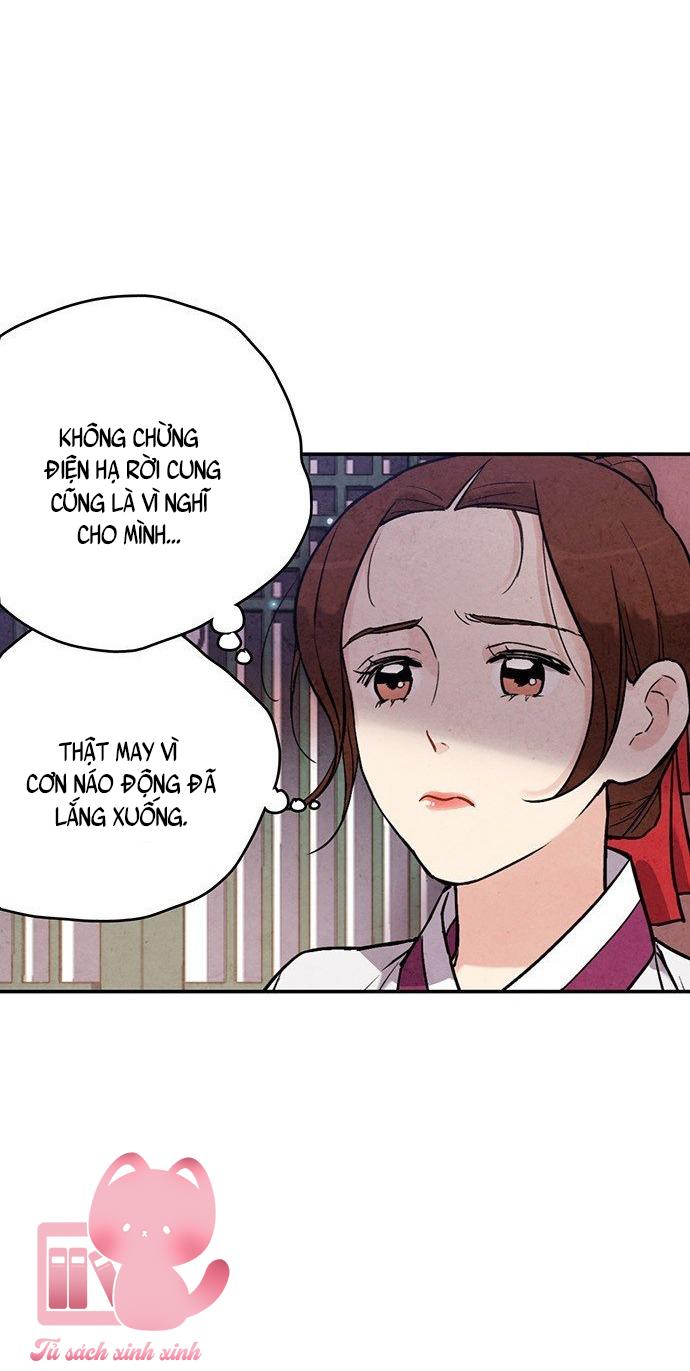Lệnh Cấm Hôn: Lệnh Cấm Hôn – Chap 45