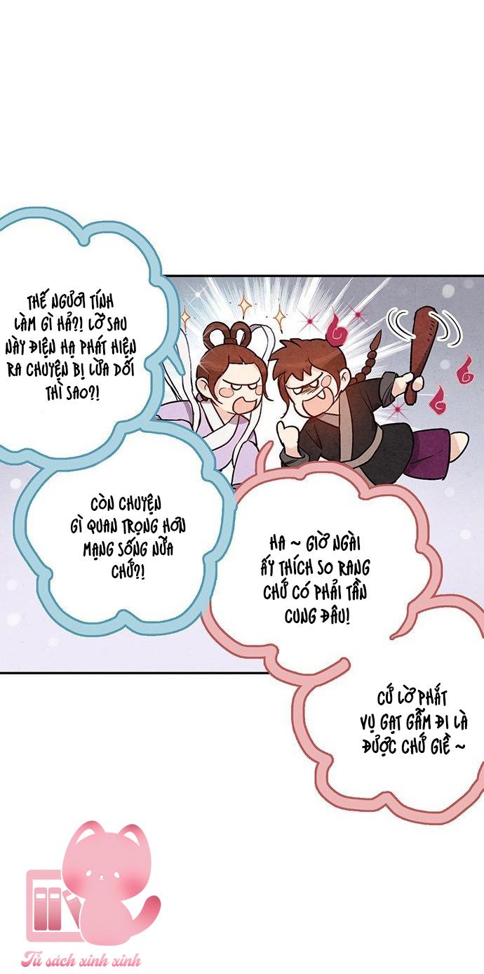 Lệnh Cấm Hôn: Lệnh Cấm Hôn – Chap 45