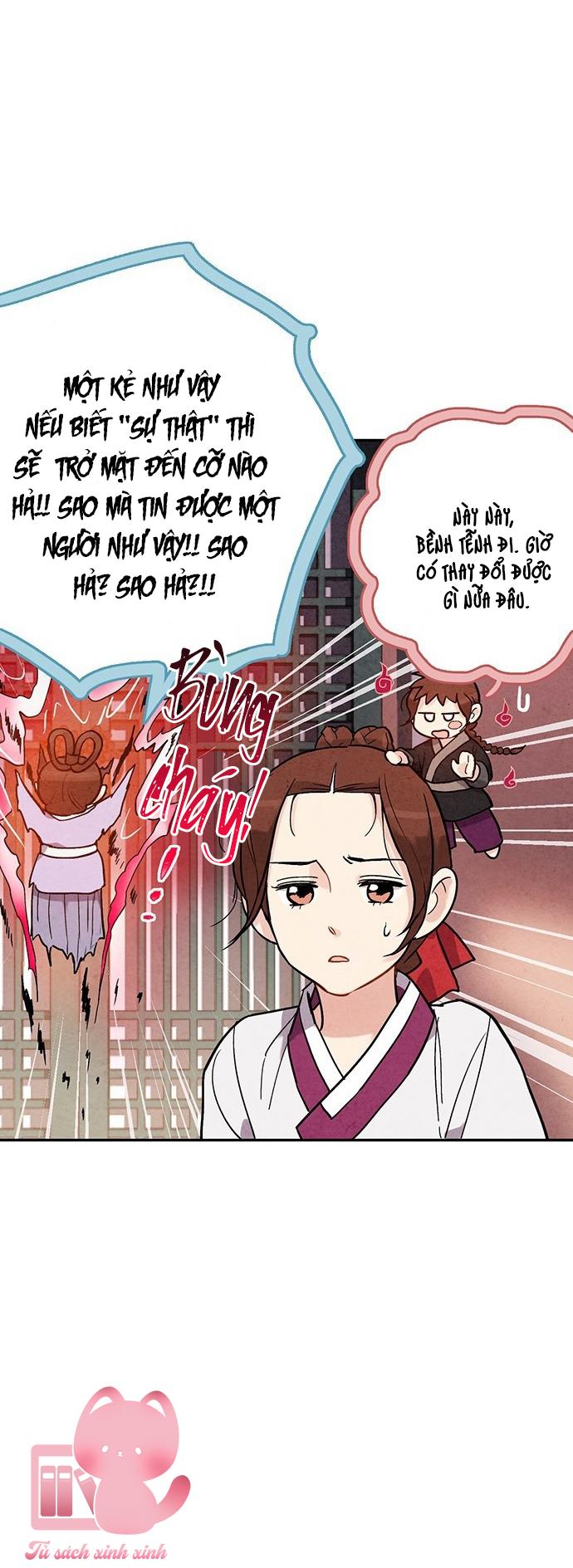 Lệnh Cấm Hôn: Lệnh Cấm Hôn – Chap 45