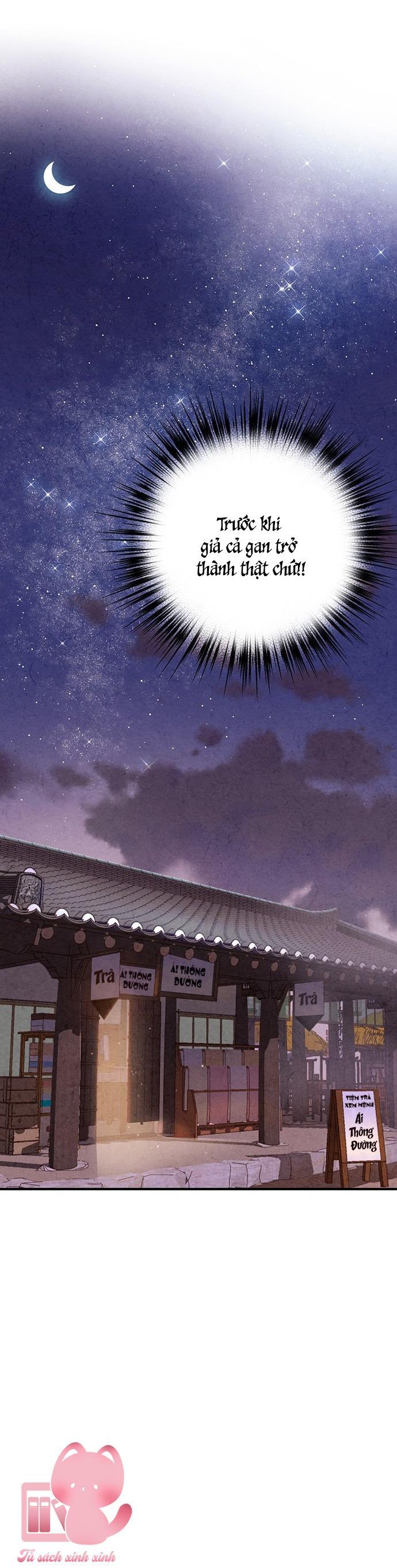 Lệnh Cấm Hôn: Lệnh Cấm Hôn – Chap 45