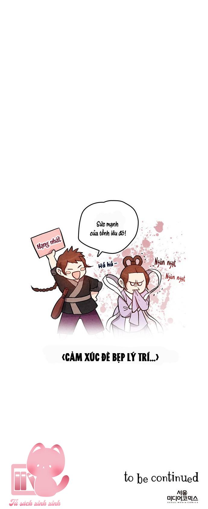 Lệnh Cấm Hôn: Lệnh Cấm Hôn – Chap 45