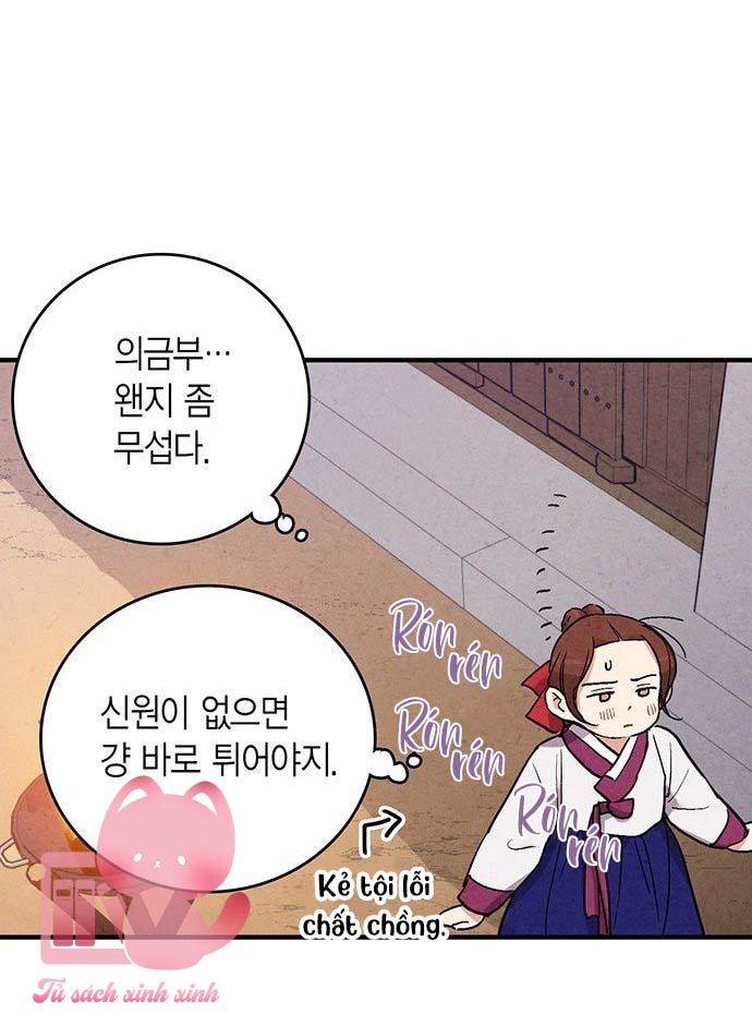 Lệnh Cấm Hôn: Lệnh Cấm Hôn – Chap 46
