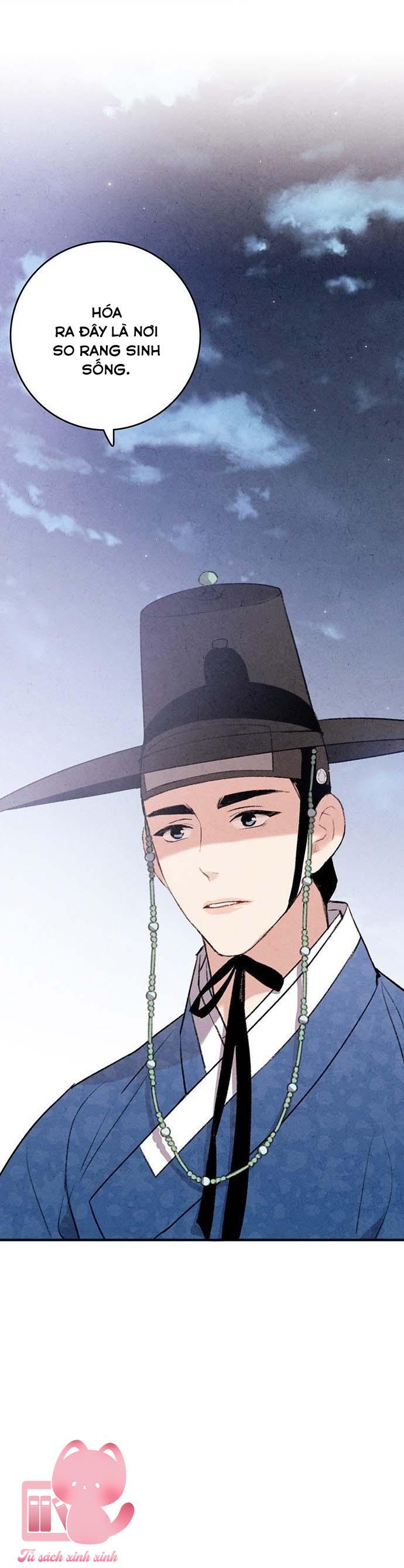 Lệnh Cấm Hôn: Lệnh Cấm Hôn – Chap 46