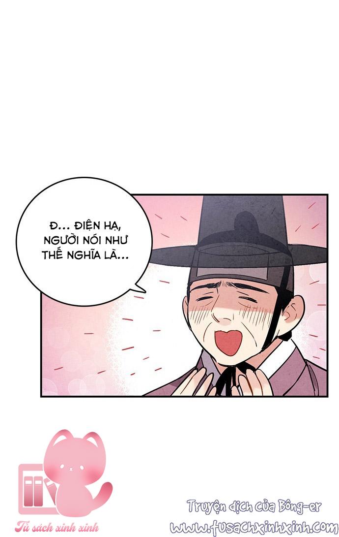 Lệnh Cấm Hôn: Lệnh Cấm Hôn – Chap 47