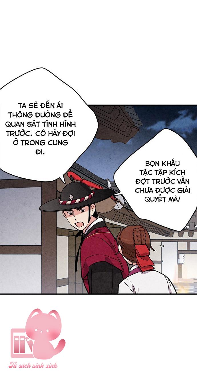 Lệnh Cấm Hôn: Lệnh Cấm Hôn – Chap 47