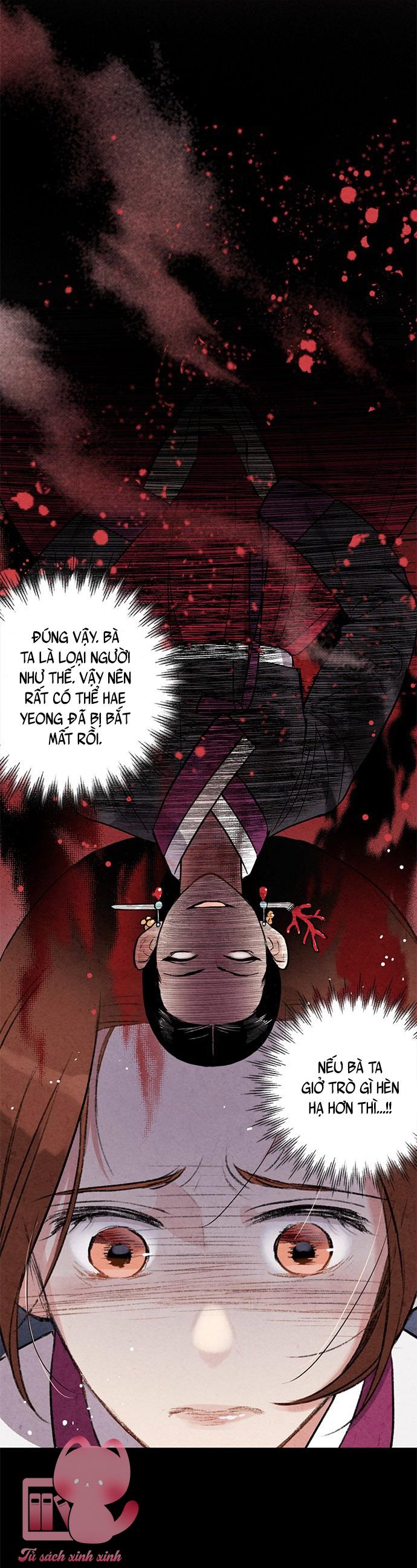 Lệnh Cấm Hôn: Lệnh Cấm Hôn – Chap 47