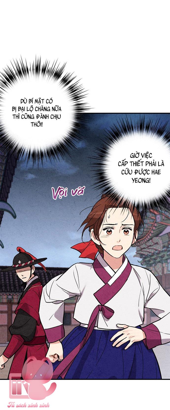 Lệnh Cấm Hôn: Lệnh Cấm Hôn – Chap 47