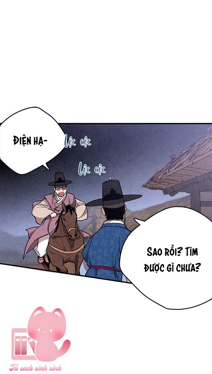 Lệnh Cấm Hôn: Lệnh Cấm Hôn – Chap 47