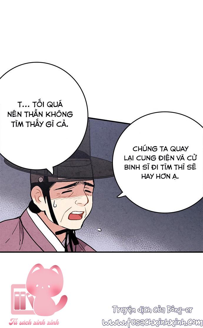 Lệnh Cấm Hôn: Lệnh Cấm Hôn – Chap 47