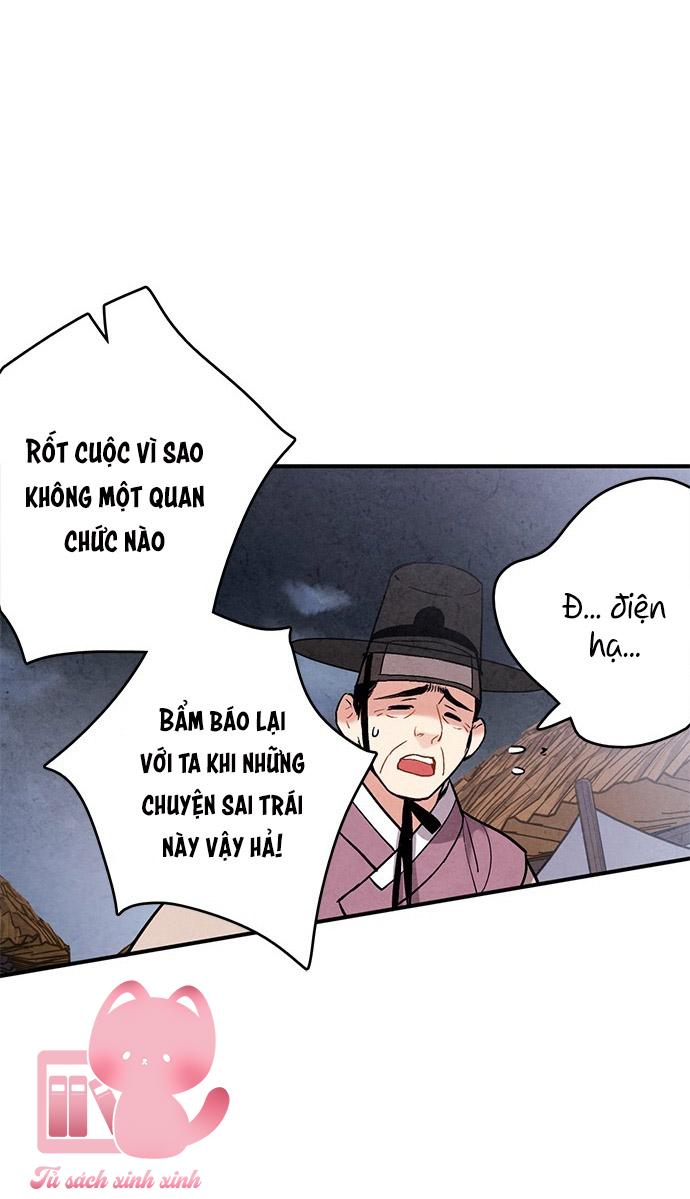 Lệnh Cấm Hôn: Lệnh Cấm Hôn – Chap 47