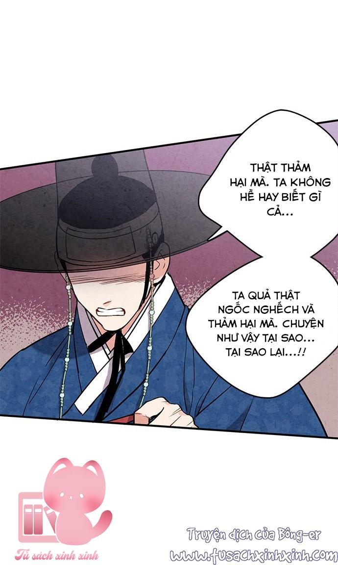 Lệnh Cấm Hôn: Lệnh Cấm Hôn – Chap 47