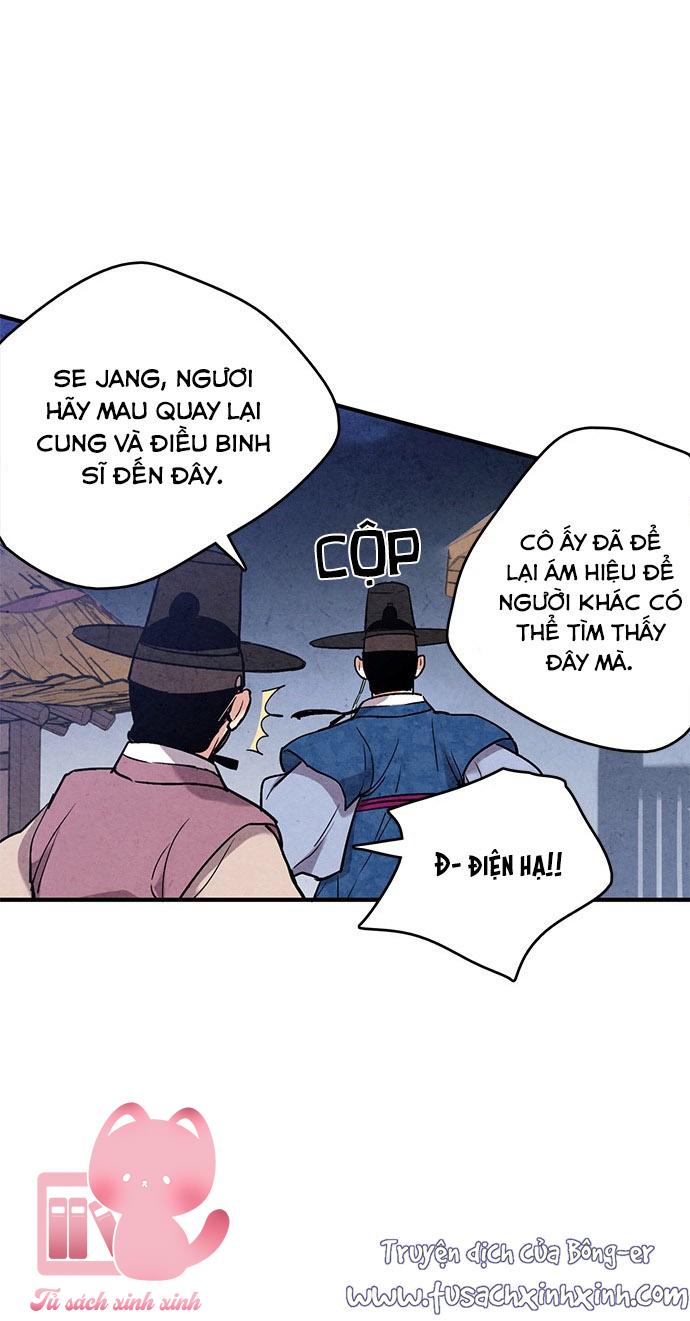 Lệnh Cấm Hôn: Lệnh Cấm Hôn – Chap 47