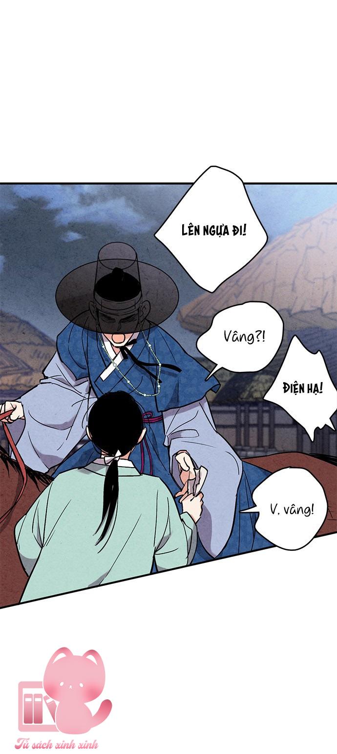 Lệnh Cấm Hôn: Lệnh Cấm Hôn – Chap 47